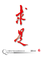 W020140314504807733674.gif